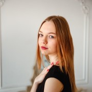 Алина В. 0