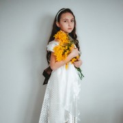 София Б. 1