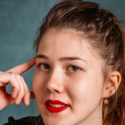 Алёна Г.