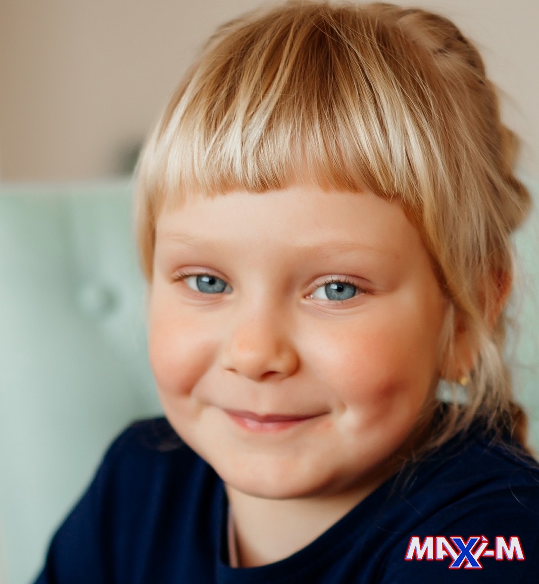 Милана Г.