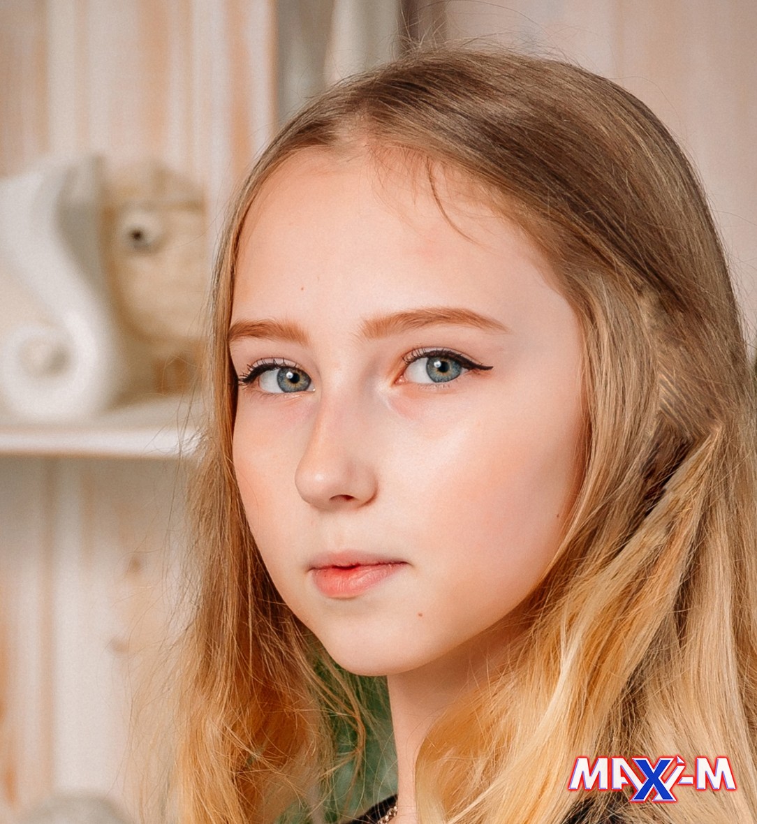Алина Ч.
