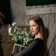 Альбина В. 0