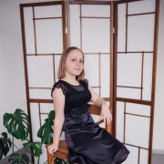 Софья Х. 5