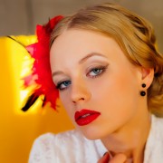 Ульяна К.