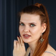 Мелания Б.