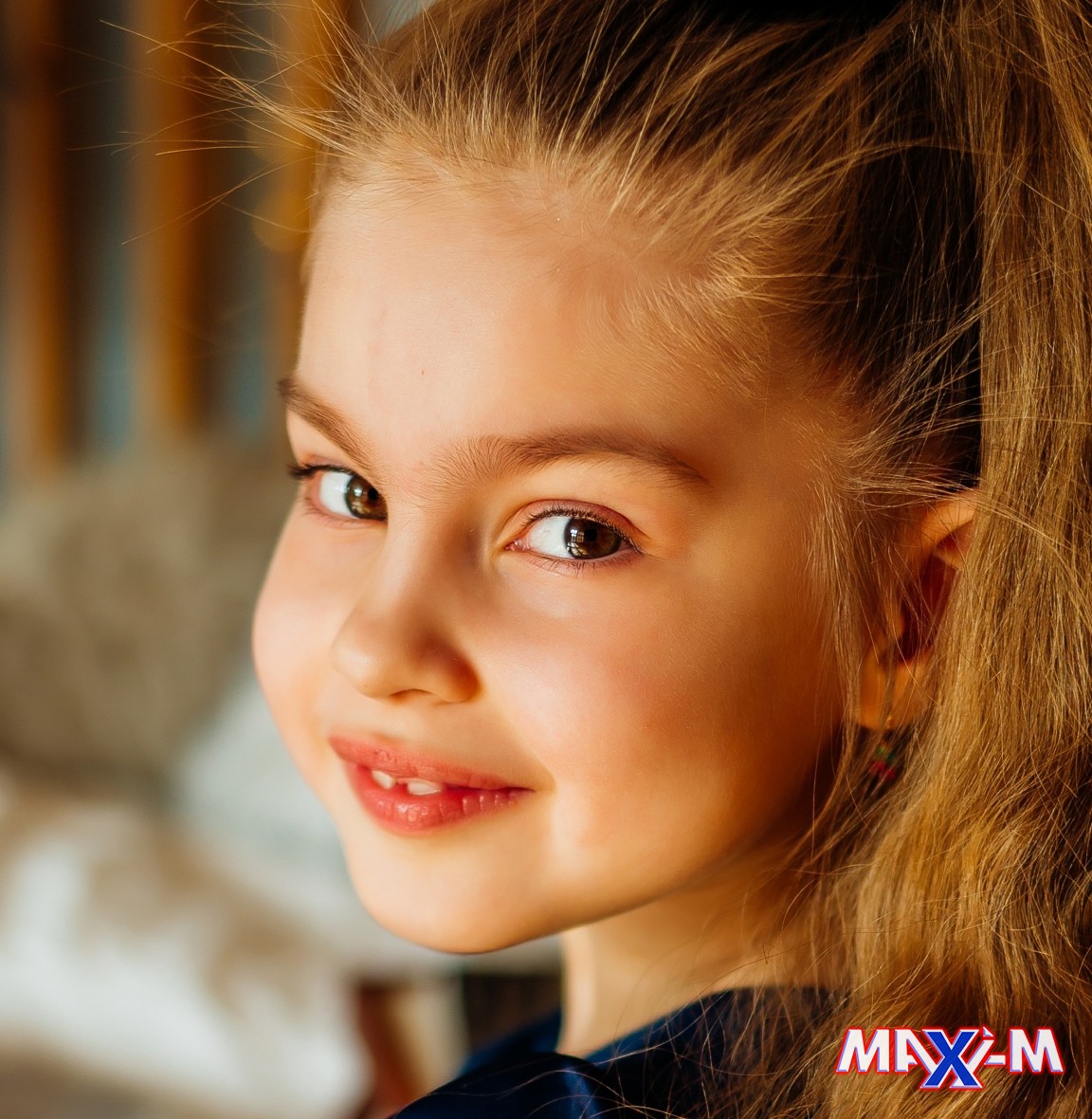 Милана С.