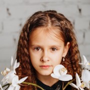Алиса С.