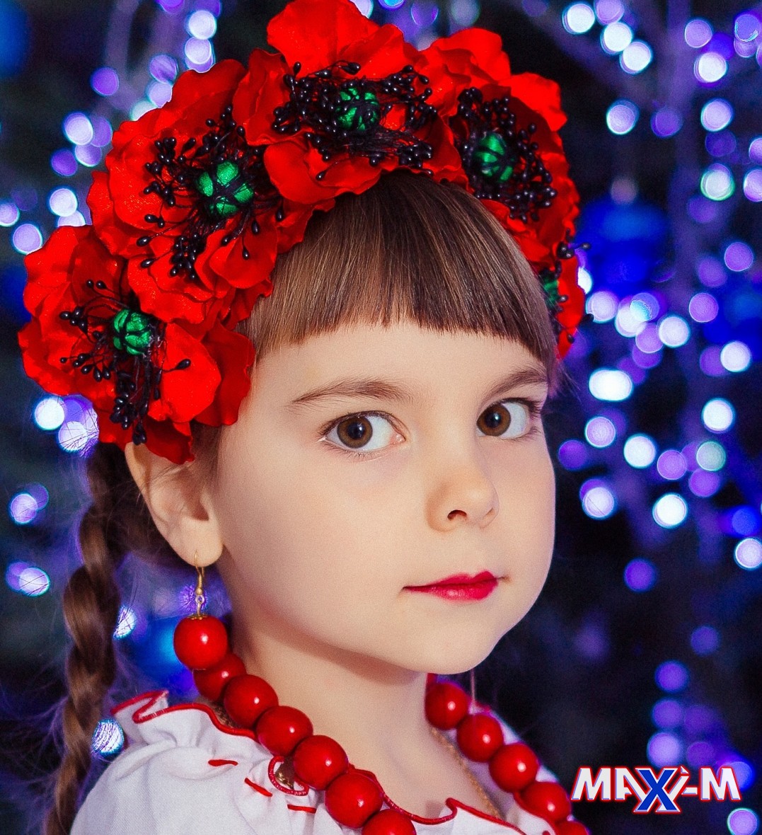 Эвелина А