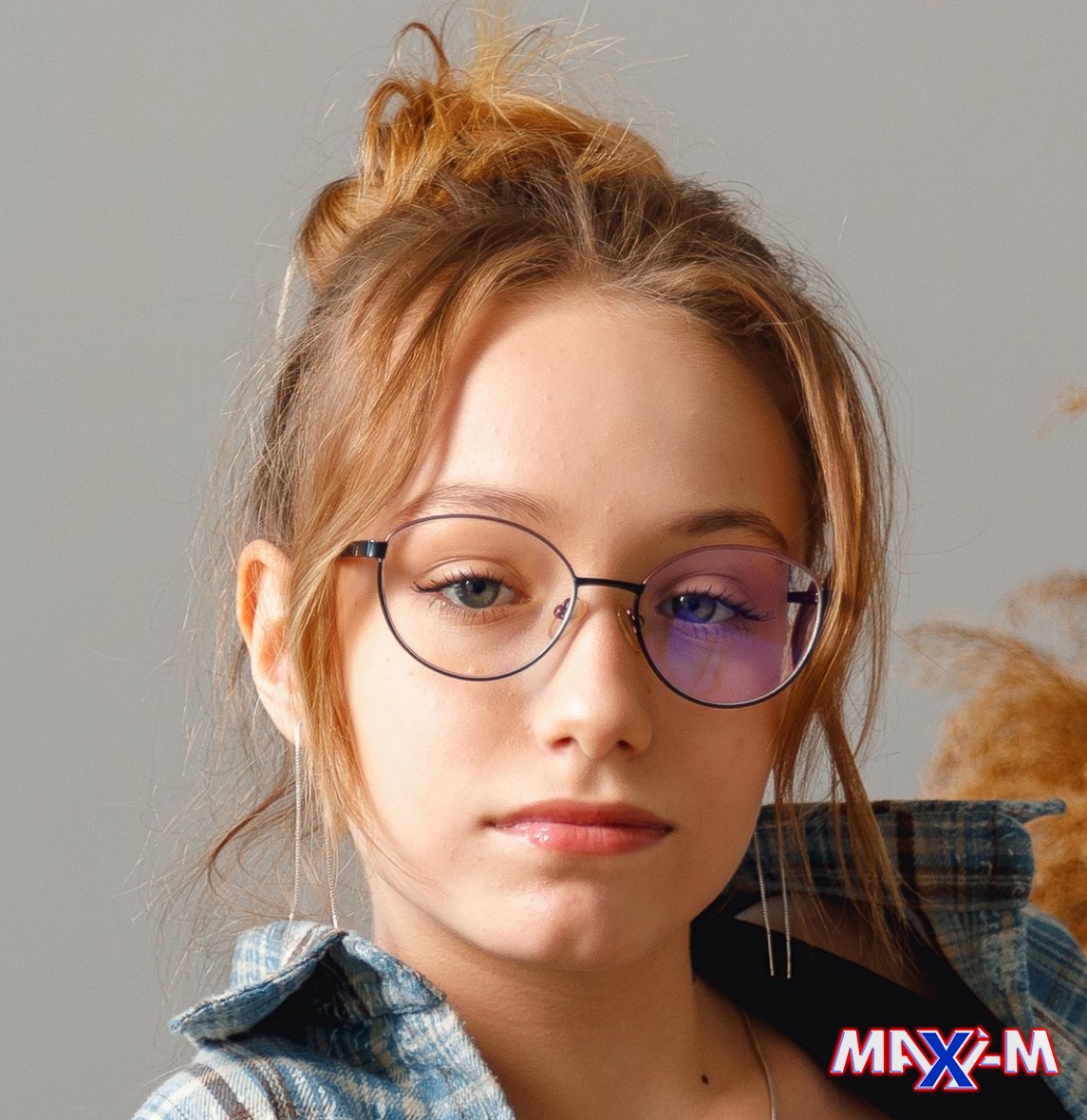 Милана С.