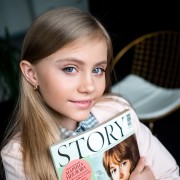 Лиза З. 0