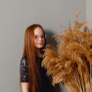 Софья Х. 4