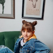 Кристина И. 2