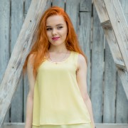 Елена Я. 2